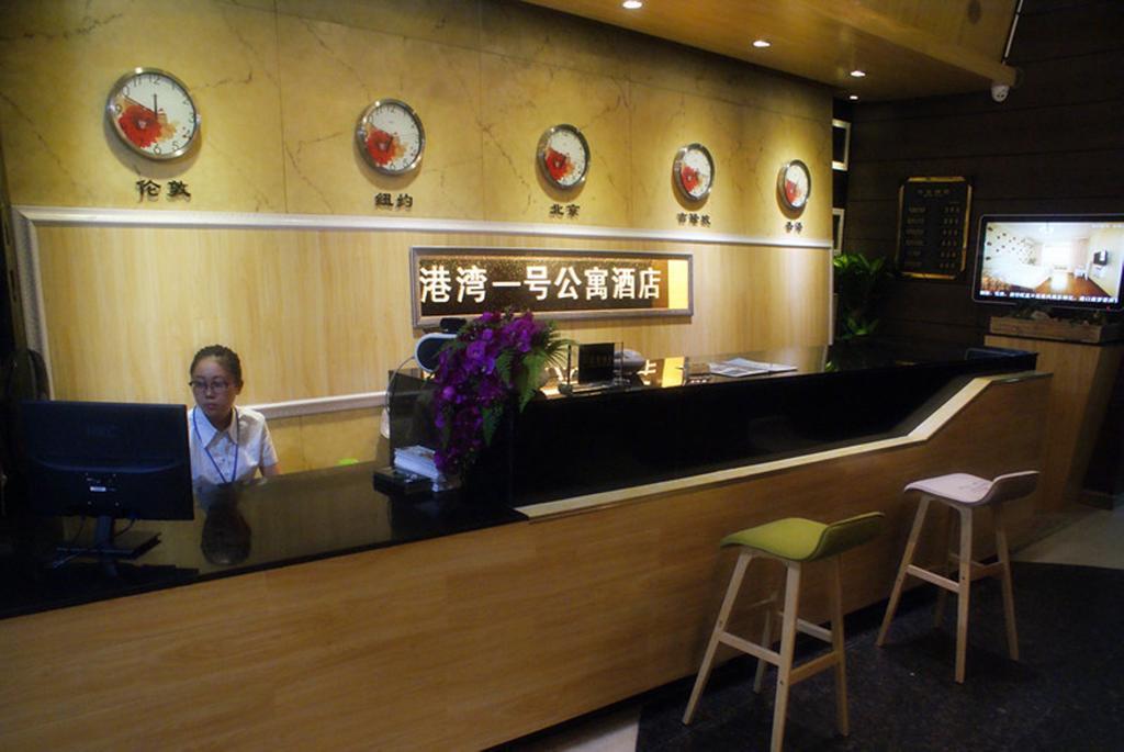 Guilin Harbour No.1 Hotel Ngoại thất bức ảnh